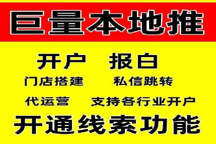 百度竞价广告创意案例展示